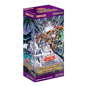 遊戲王 攻略玩轉者 (遊戯王オフィシャルカードゲーム デュエルモンスターズ デッキビルドパック タクテ補