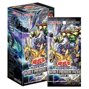 遊戲王 世界精選包2023 WPP4 (遊戯王OCG デュエルモンスターズ WORLDワールド PREMIEREプレミア PACKパック 2023)
