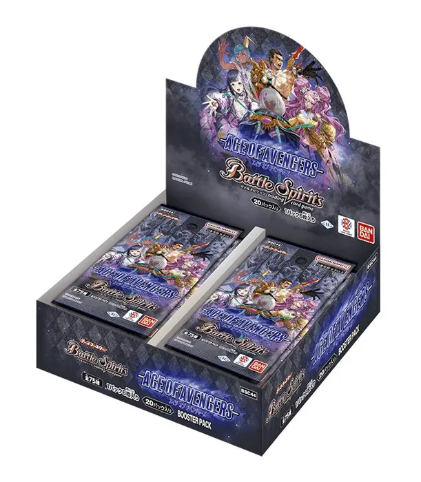 [BSC44] 復仇者紀元 テーマブースター AGE OF AVENGERS